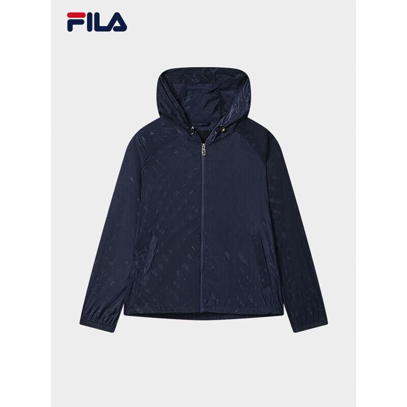 Fila Женская плетеная куртка с капюшоном в стиле колор-блок