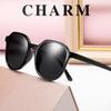 Women's Glasses Sunglasses Female Korean Round Face Sunglasses Small Face Jumper Big Face Thin Glasses