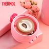 THERMOS JNL-352 Lightweight Stainless Steel Vacuum Flask