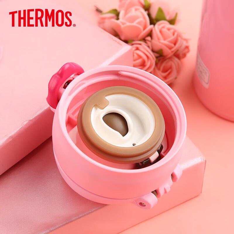 THERMOS JNL-352 Lightweight Stainless Steel Vacuum Flask