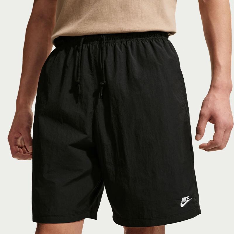 Nike Мужские спортивные шорты на шнурке IF0845-010
