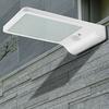 Solar Power 450LM 36 LED PIR Motion Sensor Lamps Outdoor Waterproof Wall Lights