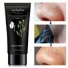 60g Blackhead Remover Mud Mask, Shrink Pores, Deep Cleansing, Natural Ingredient Peel-off Mask, Suitable for All Skin Types