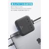 Anker Nano Charging Station (6-in-1 67W) (USB tap power AC outlet 2 ports USB-C USB-A extension cord 1.5m) PSE technical standards compliant MacBook