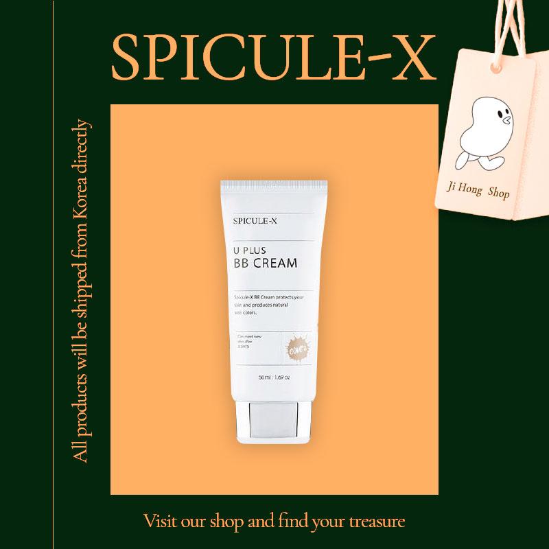 SPICULE-X Uplus BB Cream 50 мл Cream Nutrition Glow Moisture Whitening Отбеливание Сильное покрытие, естественный тон кожи