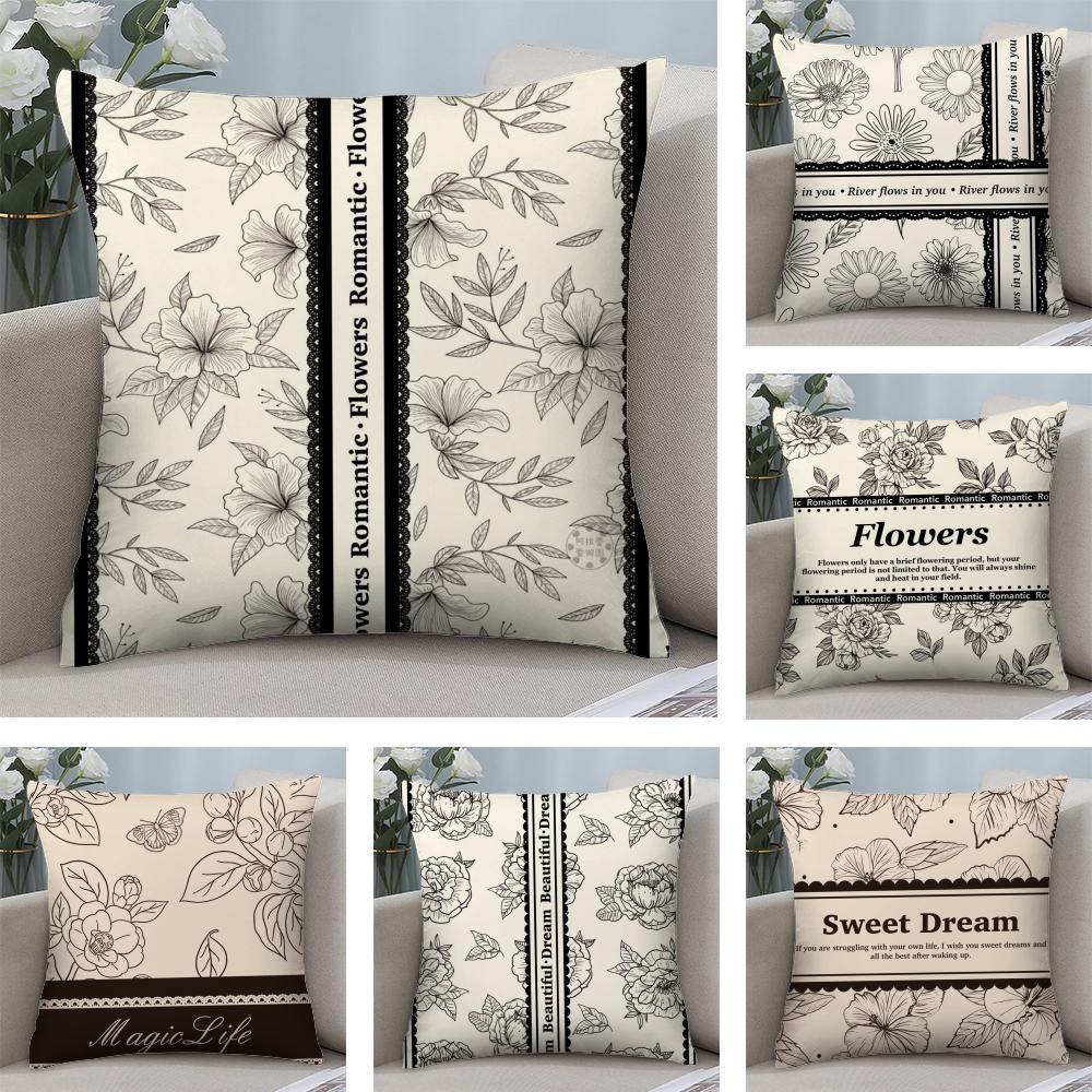 Beautiful retro flowers Cushion Cover Soft Plush Fabric Double-Sided Printed Sofa Cushion Cover for All Seasons Home Decor Gift