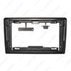 2006-2012 Nissan Navara 9” Navigation Panel Face Frame & Bracket