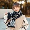 White Scarf Women's Knitted Winter Soft and Versatile Solid Color Wool Korean Style Warm Korean Style Couple Scarf New Trend