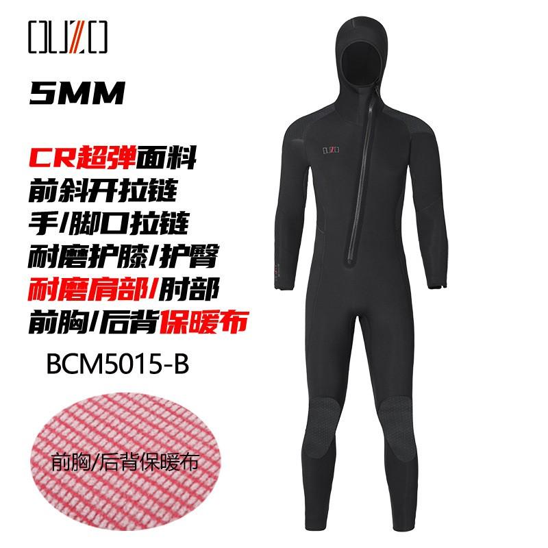 5mm Neoprene Wetsuit Men Full Body Thermal Dive Suit Freediving Surfing Cold Water Swimming Winter