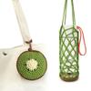 Handheld Fruit Shaped Mesh Bag Folding Coffee Cup Holder Small Item Storage Bag  Cup Accessory