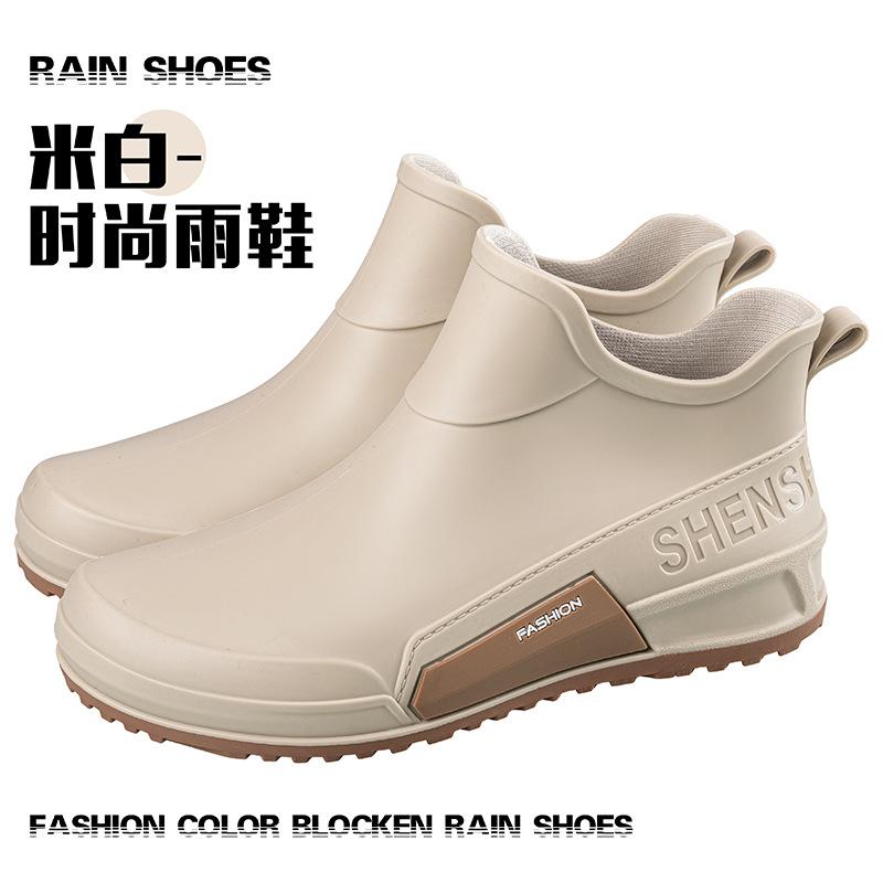 Модные короткие резиновые сапоги мужские универсальные верхняя одежда пара водная обувь нескользящие кухонные резиновые сапоги водонепроницаемые туфли для мытья машины женские