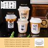 Shu Fu Disposable U-Shaped Coffee & Cold Drink Cups with Lids