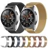 Для Honor Magic Watch 2 46MM Миланский сетчатый ремешок из нержавеющей стали 22 мм