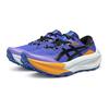 Asics TRABUCO MAX 5 Дышащие Низкие Беговые Кроссовки Мужские 1011C164-400