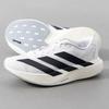 adidas Мужские Lifestyle кроссовки для бега JH6206