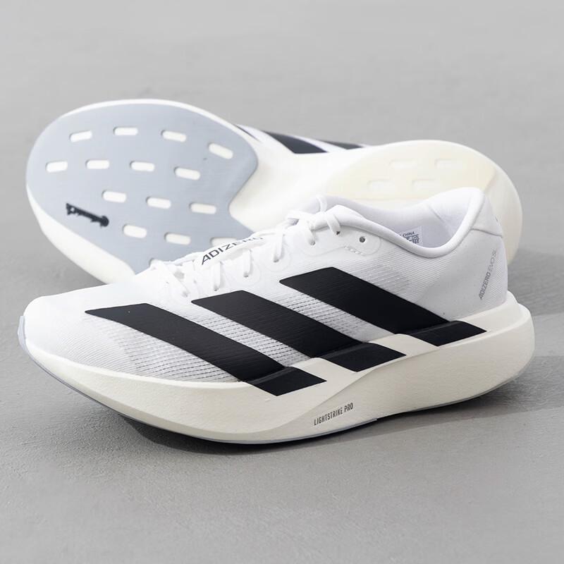 adidas Мужские Lifestyle кроссовки для бега JH6206