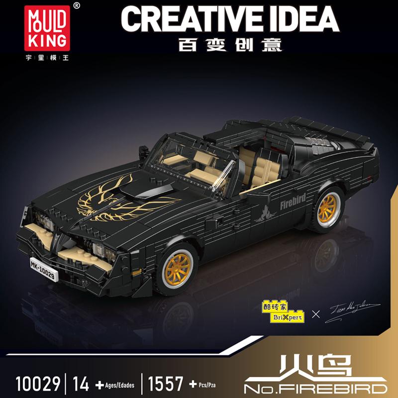 Технический DIY Firebird Mould King Constructor 1557 деталей Набор для сборки модели гоночного автомобиля для взрослых Игрушки Набор для детей Мальчиков Подарки