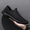 FashionHot Sale Summer Sneakers Men Mesh Running Tennis Shoes Outdoor Breathable Male Loafers Breathable Casual Walk Footwear Moccasins