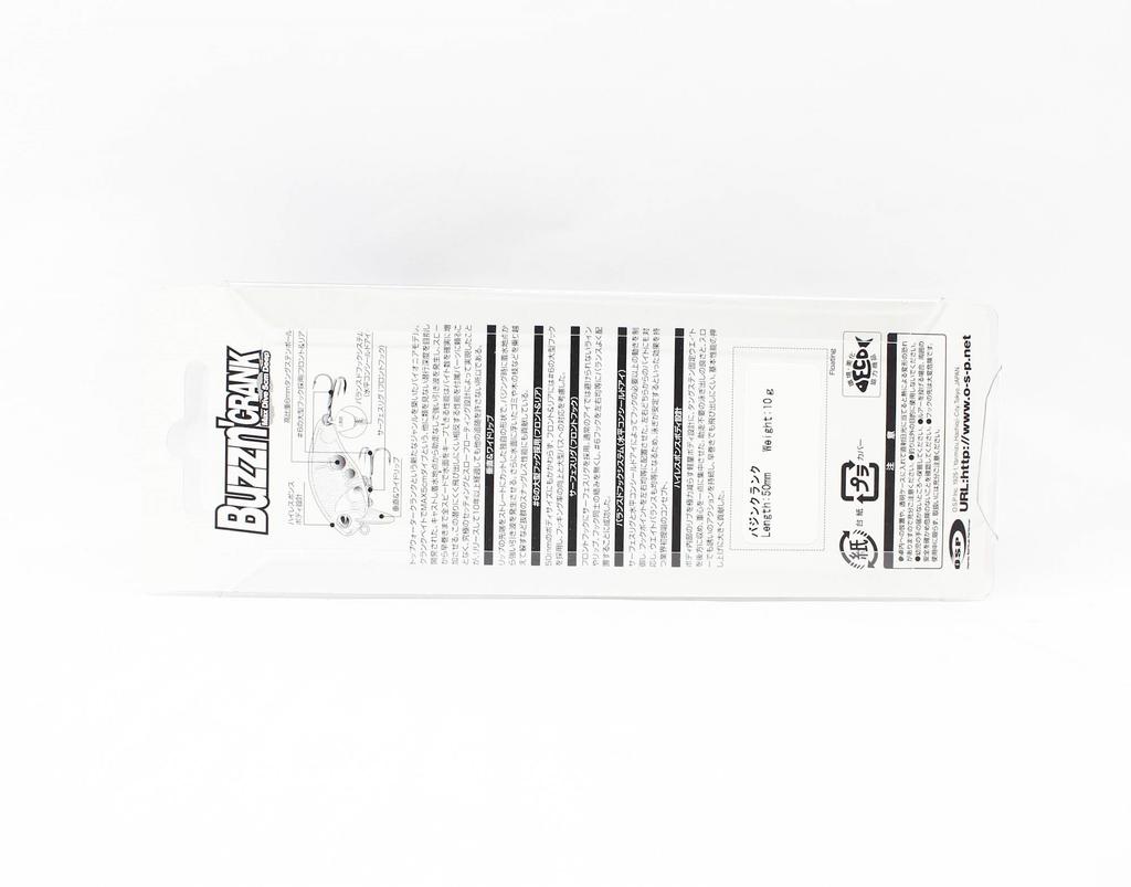 OSP Воблер плавающий Buzz n' Crank 50 мм 10 грамм MT-05 (1139)