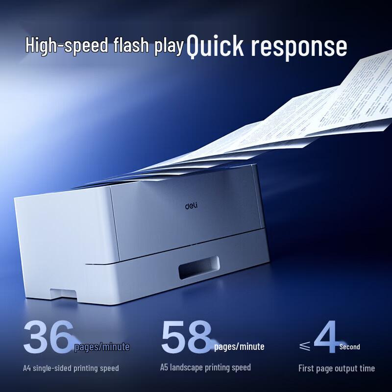 Deli P3670DN A4 High-Speed Monochrome Laser Printer CN plug (adapter included)