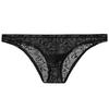 Полное кружевное бикини кружево кружево внутренние сексуальные шорты [Jester] мужские шорты, нижнее белье, (М, Черный)