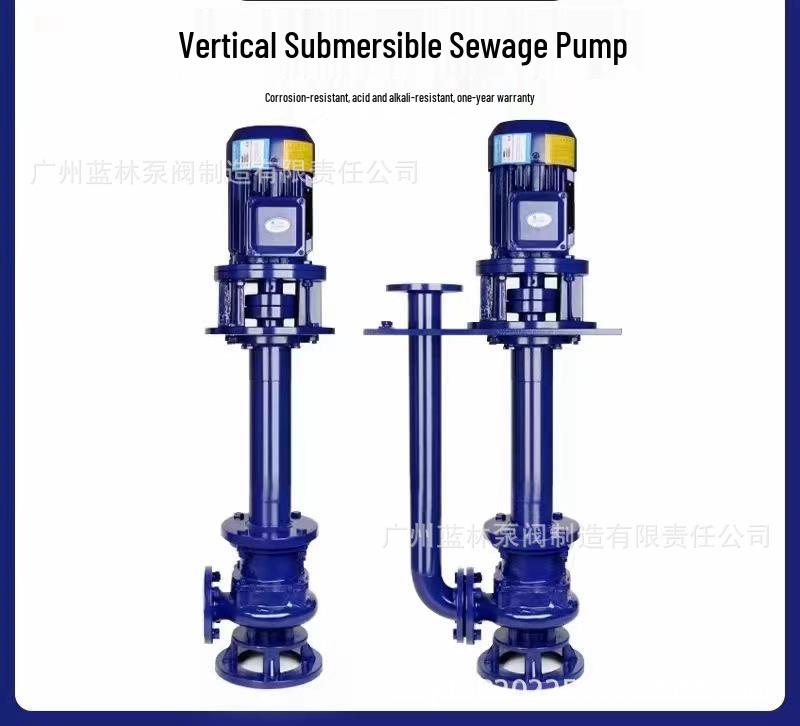 YW Type 32YW6-15 Vertical Non-Clog Sewage Pump, 1.1KW