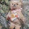 [USED] Final Price Reduction: Rose Teddy Bear, Limited To 300 Units