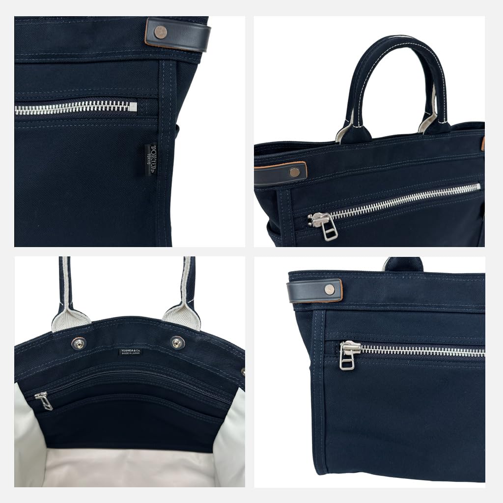 Сумка-тоут Naked NAKED бежевая [Porter] (S) 667-19470 (40)