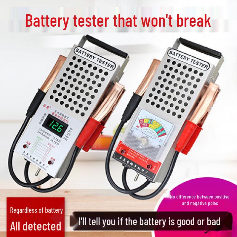 Высокоточный вольтметр и тестер автомобильного аккумулятора для электромобилей