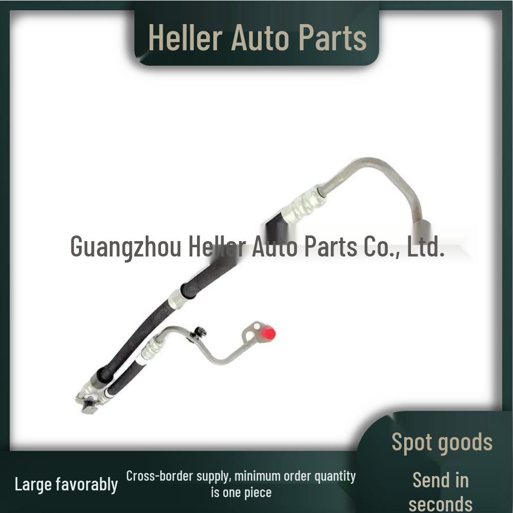 LR031837 Steering Rack Return Hose for Land Rover Range Rover Sport (L320) LR016204