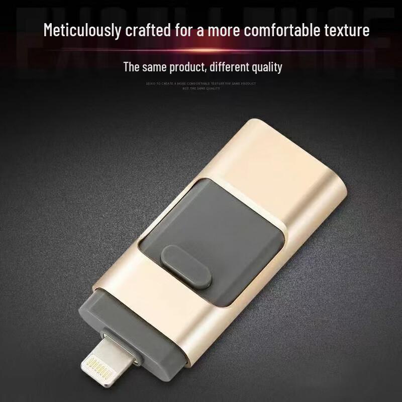 3-в-1 USB-накопитель двойного назначения OLOEY