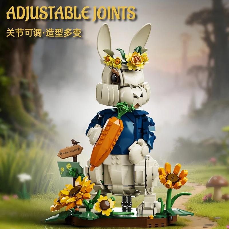 Нетоксичные Строительные Блоки Модель Кролика Кошки Moc Креативные Сельские Морковки Подсолнухи Настольное Украшение Сборка Животные Кирпичные Игрушки Подарки для Детей