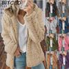 Women's Vintage Casual Lattice Print Autumn Winter Long Sleeve Hooded Jackets & Coats