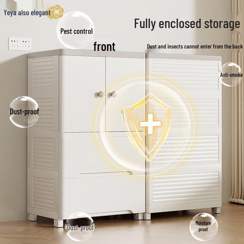 Yeya B1 Storage Cabinet & Feeding Station