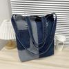 Denim Bag Student Class Handbag Lazy Style Shoulder Crossbody Bag