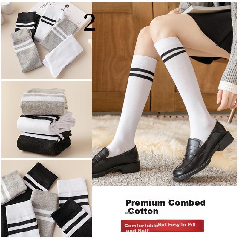 3 Pairs of Women's Thigh-High Socks, Japanese-Style Cotton Socks, Anti-Slip Long Tube Socks, High Tube White Striped Women's Socks for Outdoor Wear