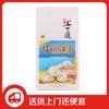 Специализированная мука для выпечки и кулинарии Shang Yi Dao