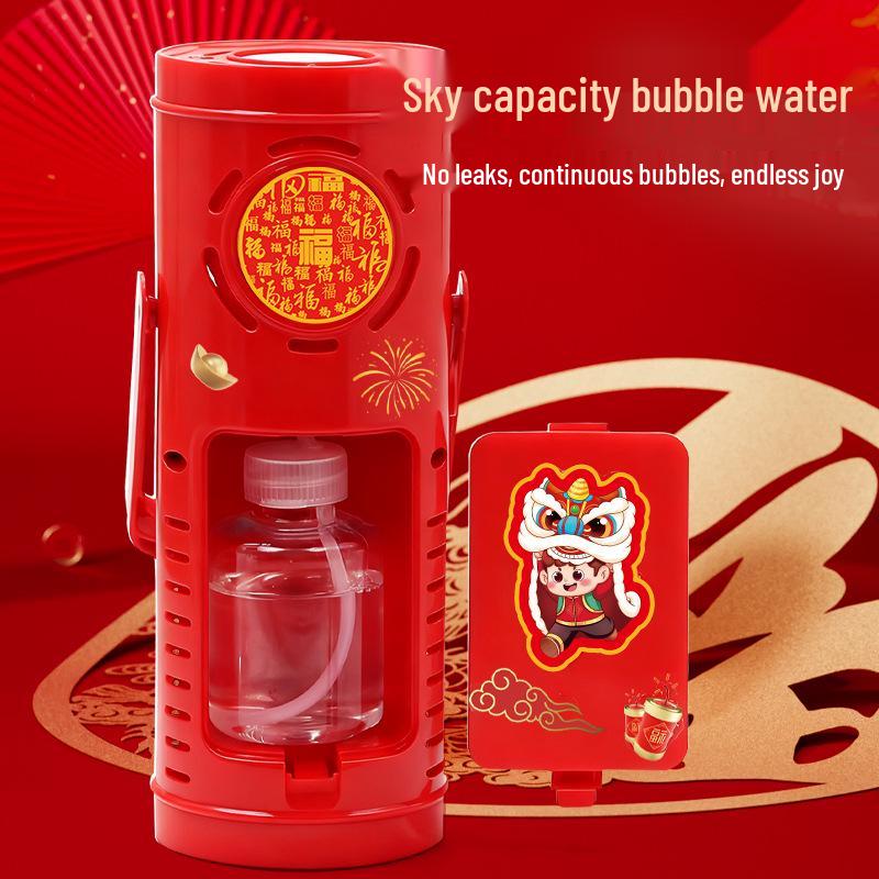 Christmas Firework Bubble Machine Gun: Children's Toy & Electric Bubble Blower for Weddings and New Year Celebrations.