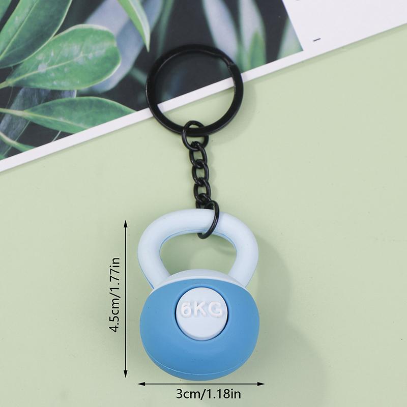 3D брелок для ключей в виде гири для женщин, симпатичный брелок для ключей от автомобиля, спортивный брелок из ПВХ, креативный брелок для сумки