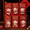 3D Cartoon Sheep Red Envelopes 6PCS Premium Thick Paper 6 Assorted Festive Designs for Wedding Baby Shower Cash Gifting