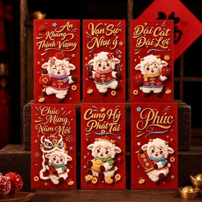 3D Cartoon Sheep Red Envelopes 6PCS Premium Thick Paper 6 Assorted Festive Designs for Wedding Baby Shower Cash Gifting