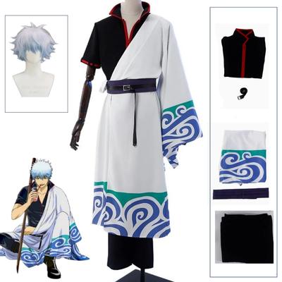 Gintama Аниме SakMiGintoki Костюм для косплея, Парик, Кимоно, Топ, Брюки, Боди, Конвенция, Хэллоуин, Рождественское мероприятие, Подарок
