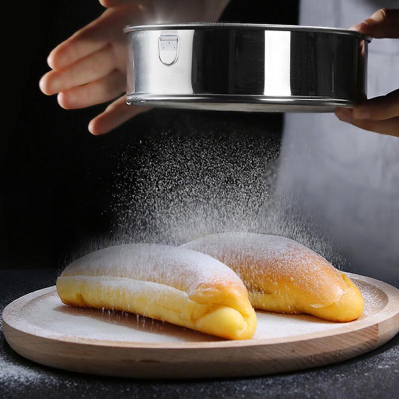 ZISIZ Stainless Steel Flour Sieve