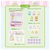 Takara Tomy Sumikko Gurashi Crane Game