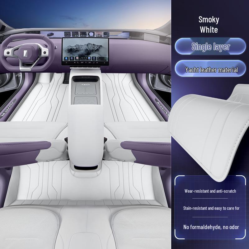 Avatr 12 Full Coverage Foot Mats 2025 - Car Interior Accessories & Trunk Mats