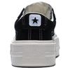 Converse Круиз Низкий Черный Белый Мужские Кроссовки A17682C