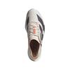 adidas Adizero Adios Pro 4 'Chalk White Grey Strata' Мужские JR6367