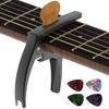 TANMUS каподастр, 3-в-1 каподастр из цинкового сплава, для акустической гитары и электрогитары (Включает медиатор и 4 медиатора*) Струнный инструмент ,укулеле ,
