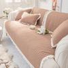 Beige Non-slip Fabric Simple Modern Living Room Back Towel Cover Cloth Sofa Cushion Four Seasons Universal New Solid Color