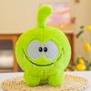 Green Fruit Frog Toy Cut The Rope Stuffed Animal Doll Cartoon Plush Toys Kid